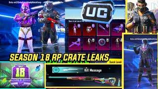 SEASON 18 NEW LEAKS HERE | SEASON 18 RP CRATE LEAKS | BKN VALMAKRY