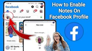 How to Enable Notes On Facebook Profile(Update 2024) | How to Get Note On Facebook Profile