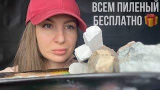 НОВИНКИ НА WILDBERRIES | ГЛИНА УЗБЕКСКАЯ ГОЛУБАЯ РОЗОВАЯ | CLAY | ПОДАРОК ВСЕМ