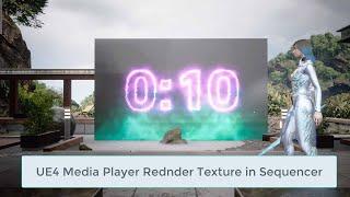 UE4 How to Render a Media Texture, Video, in Sequencer at Right Speed