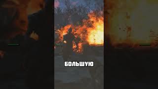 Как быстро получать уровни в Fallout 4 - Интеллект #игры #fallout  #fallout4