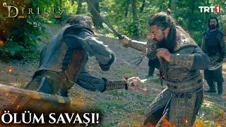 Noyan'ın ve Sungur Tekin'in sonu mu geldi? | #DirilişErtuğrul 59. Bölüm @trt1