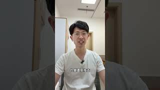 关注妇女、未成年人健康 3名强奸未成年人罪犯被执行死刑 医学科普 汪医生食指比较长 硬核健康科普行动 女性健康