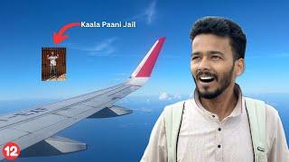 FIRST TIME 10 Hrs in Flight to reach Kaala Paani