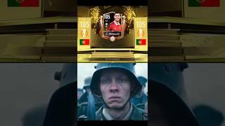 Uel Rewards Then vs Now  #fcmobile #eafc25 #fifa23 #fifamobile #uel