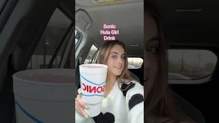 Sonic Hula Girl Drink  #sonic #sonicdrivein #sonicdrinks #sonicorder #fundrinks #hulagirl