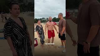 Пхукет — это Анапа, только дешевле!