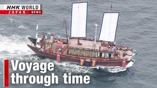 Historic Korean ship makes friendship journey to JapanーNHK WORLD-JAPAN NEWS