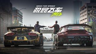 NFS Mobile - Press Conference Trailer