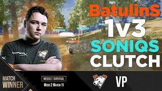 PUBG PGC 2021 | Weekly Survival • BATULINS 1V3 CLUTCH