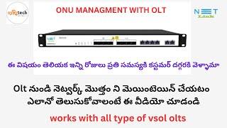 how to manage isp network made easy  ONU management made easy for beginners