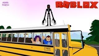 МОНСТР ОХОТИТСЯ НА УЧЕНИКОВ В НАШЕЙ ШКОЛЕ | роблокс | High School roblox