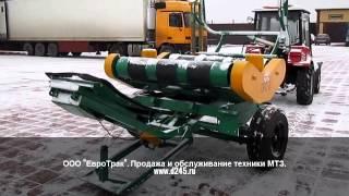 Обмотчик рулонов с самозагрузкой ОРС-2