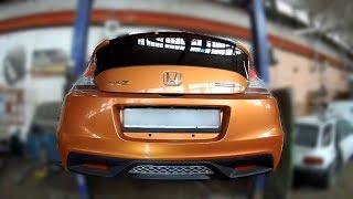 Антикоррозийная обработка Honda CR-Z