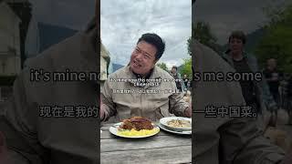 German food eaten in Chinese way #trump #china #german #germany #bavaria #chinesefood