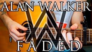 РАЗБОР НА ГИТАРЕ. Alan Walker - Faded. How to play.