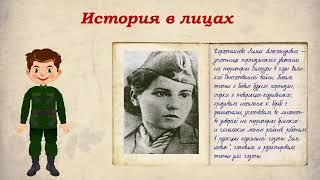 Карастоянова Лилия Александровна