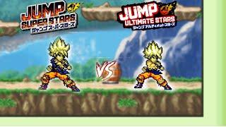 Jump! Super Stars  vs Jump! Ultimate Stars Special Attacks comparison