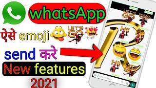 whatsapp BIG emoji // hair style emoji // whatsapp funny emoji // new emoji update 2021 