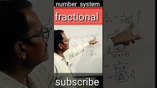 fractional question#continued fraction#unique trick#shortcut #viral #mathshort #shortvedio