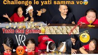 Blindfold Momo Challenge le Yasto Haal Banayo  ||Kasle Jitla Ta?