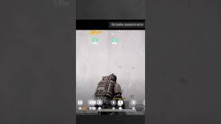 Новый баг на 7 карте метро рояль #pubgmobile #pubgmetroroyalemode #game #pubg #metroroyal #gaming