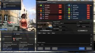 PointBlank 2014 11 22.11.2014 (2.07 по Ua по Ru 3.07