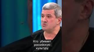 Кто убивает российскую культуру