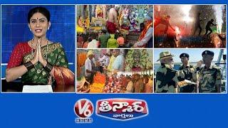 Diwali Prayers -Temples  Firecrackers Light Up Telangana  Diwali Boosts Prices  V6 Teenmaar