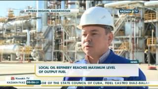 Atyrau oil refinery reaches maximum level of output fuel - Kazakh TV