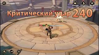 Механика Шанс Крита, Крит Урона и Упорство. Infinite Magicraid