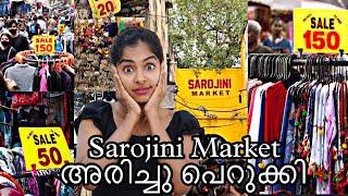 Dresses, Tops at ₹100 only  Sarojini Nagar Market Delhi | Latest Summer Collection|Asvi Malayalam