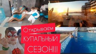 GRANT Hotel ANAPA 5 ЗВЁЗД/ ШИКАРНЫЙ ОТДЫХ!!!/ ГДЕ ОТДОХНУТЬ  В ГОРОДЕ  КУРОРТЕ АНАПА.