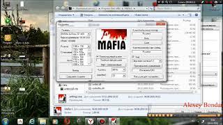 Помощь в запуске игры Mafia | Ошибка 4205 Error 4205