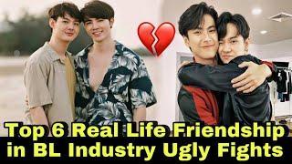 Top 6 Thai BL Actors Friendship Ended Badly Real Life| thai bl | Thai bl 2024 | bl series | Thai bl