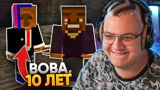 ПЯТЁРКА НАБРАЛ ШКОЛЬНИКОВ на НОВОМ ОТБОРЕ на ФРИКЛЕНД на СП