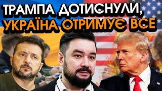 Мурзагулов: Зеленський розквасив ДОНАЛЬДА! Трампу прислали ВИМОГУ: або ПЕРЕВОРОТ, або дає ГОРИ ЗБРОЇ