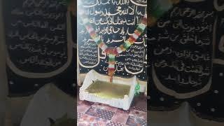 Chilla Ghah Hazrat Baba Farid Ud Din Masood Ghanj Shakar R.A. Lahore #lahore #babafareed