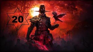 20 Grim Dawn Усадьба. Непаханые поля. Бастион Скорби. Кровавая Роща. Пепельная Пустошь