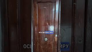 Окупас захопили будинок #валенсія #окупас #окупаси #окупасы #іспанія #іспаніяукраїна #нерухомість