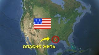 Самое мрачное место в США: почему люди отсюда бегут, а заводы сюда стремятся?