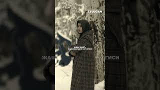 Алыкул Осмонов #акын