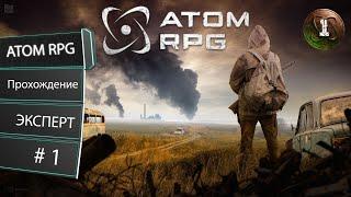 [ATOM RPG] #01: Создание ГГ, База Атом, Начало