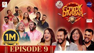 Shree Kesh COMEDY DARBAR | Episode 9 | Pradeep Khadka, Anna Sharma, Divya Rayamajhi | Gauri, Bijay