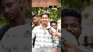 ଘରେ ଜାଣି ନାହାନ୍ତି ଏ ସବୁ #odianews #shorts  II NEWS88 ODISHA