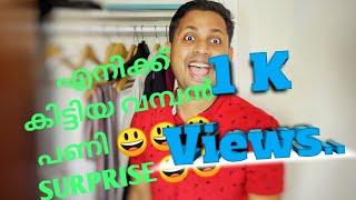 Surprise Treasure Hunt in UK|willus life|wilsontthomas|malayalam vlog