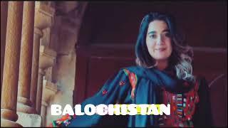 video Balochistan ( Белуджистан )