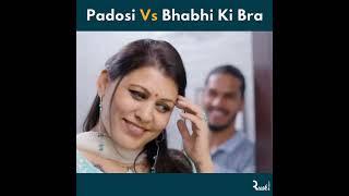 BHABHI KI BRA VS PAROSI..  |FUNNY VIDEO