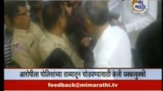 01 Mi Marathi News 24 Aug 2014 03min 23sec Mr  Jayesh Mirani 10 30am