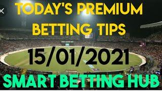 Cricket betting tips | betting tips today | 15/01/2021 | smart betting hub